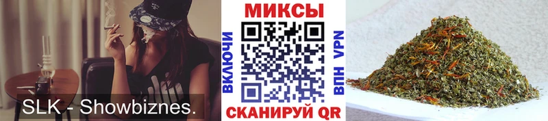 БУТИРАТ жидкий экстази  Пролетарск 