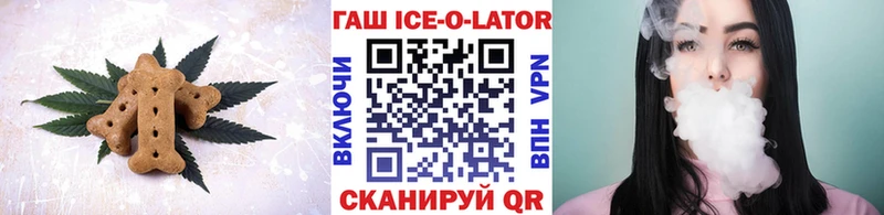 Еда ТГК конопля  OMG ONION  Пролетарск  дарнет шоп 
