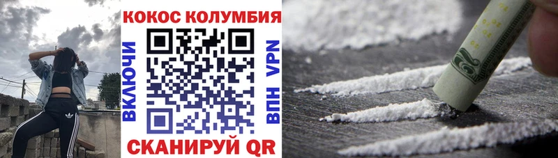 blacksprut   Пролетарск  Cocaine Боливия  это как зайти  даркнет сайт 