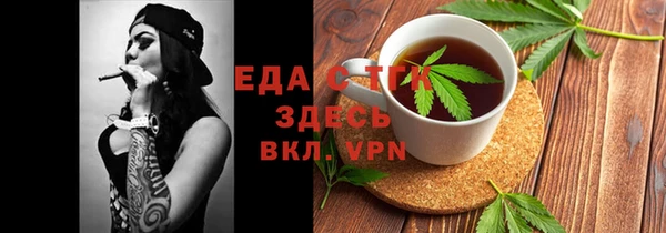 соль курить ск Михайлов