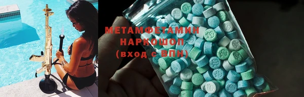 гидропоника Медвежьегорск