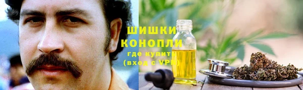COCAINE Михайловка