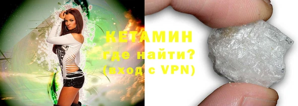 дживик Михайловск