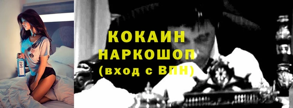 mdpv Кедровый