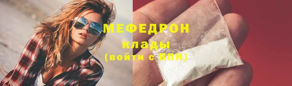 дживик Михайловск