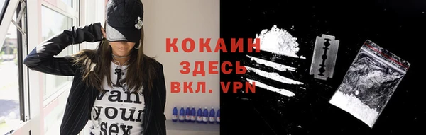 гидропоника Медвежьегорск