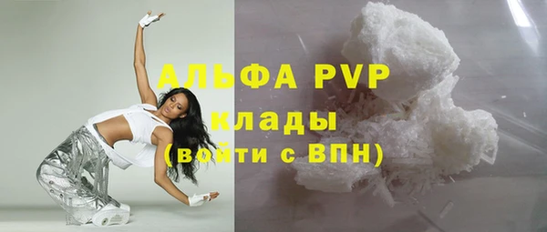 гидропоника Медвежьегорск