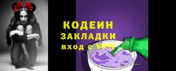 гидропоника Медвежьегорск