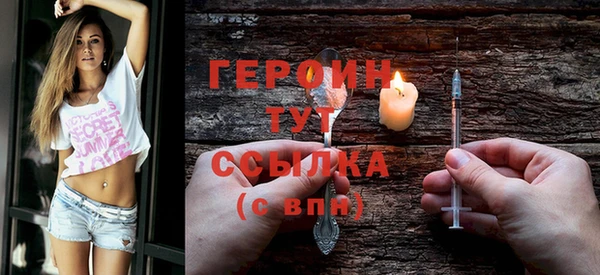 гидропоника Медвежьегорск