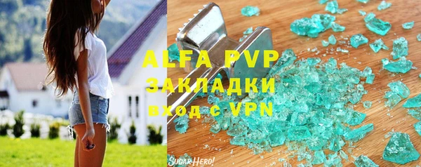 дживик Михайловск