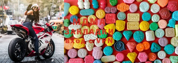 соль курить ск Михайлов