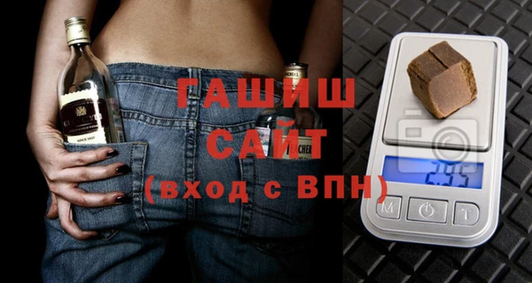 гидропоника Медвежьегорск
