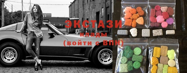 дживик Михайловск