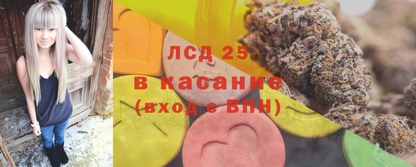 гидропоника Медвежьегорск