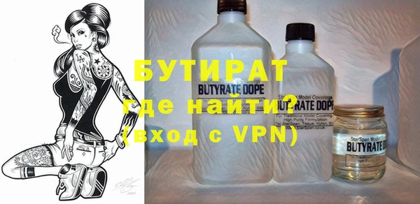 гидропоника Медвежьегорск