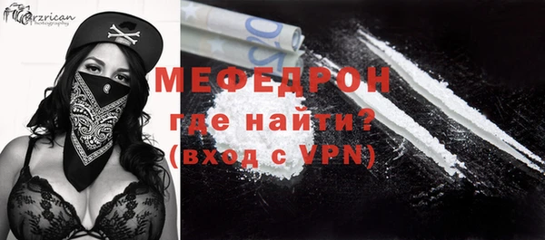 кокаин Кемь