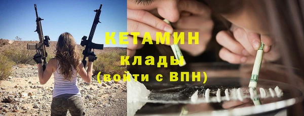 гашик Медногорск