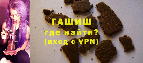 гидропоника Медвежьегорск