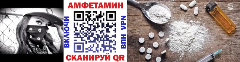 как найти закладки  гидра вход  Первитин кристалл  Пролетарск 