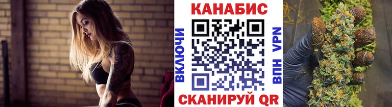Бошки Шишки Bruce Banner  Пролетарск 